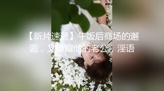 足控必看！绝美jk长腿足交，全部射在母狗裸足上