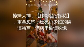   夫妻在家自拍爱爱 老婆上位全自动 很会扭 最后爆吃精