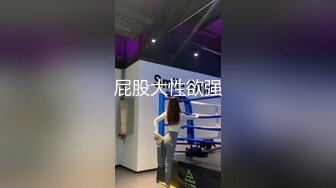 重口警告！欧美拳交.道具的小美女VixenMoon合集【73V】  (7)