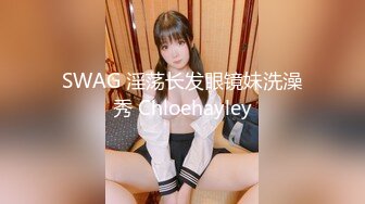 麻豆传媒&猫爪影像 MMZ067 诱人女神背着男友偷腥 被潜规则的练习生-林怡梦