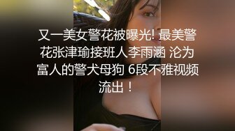 越南美乳美臀模特「chibi1311」OF私拍合集 索道啪啪、勾引闺蜜男友、野战【第一弹】(373p+163v)