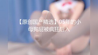 清纯可爱邻家美少女『小敏儿』✿性感萝莉租房被骗只能以性换租 被中出内射，超嫩性感白虎穴让人欲火焚身