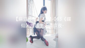 淫荡前女友自慰