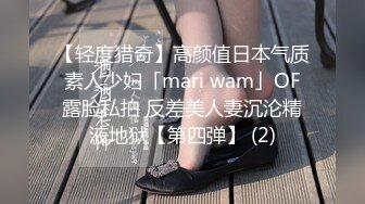 【OnlyFans】黑珍珠美女 AmiraWest 最全合集 109