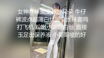 【老阿姨探花】良家熟女4P大战，风骚淫妇榨干两小伙，激情啪啪高潮不断