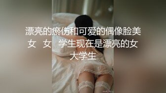 这样的肉臀肥逼谁能不爱呢