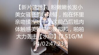 [2DF2]极品美女模特和男友各种制服诱惑啪啪啪 [BT种子]