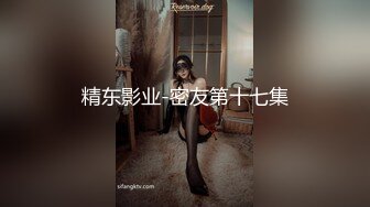 《偸窥真实造爱现场》窗户缝中偸拍邻居同居小情侣啪啪啪美女很会玩循序渐进先撸后舔再脱光女上位激情澎湃