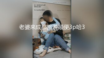 无套后入小女友，几下就忍不住射