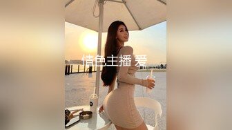 【新速片遞】 黑丝高跟JK伪娘 舒服吗宝贝 舒服 哪里舒服 菊花舒服 漂亮乖巧美妖小姐姐 