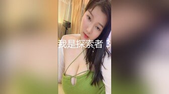 小骚货情人学坏了