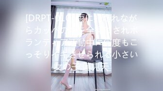 莆田91年少妇