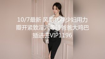 【新片速遞】  ⚫️⚫️最新高价VIP福利③！推特女神！性格活泼艺校极品小美女玉米yum_707尺度升级，不只卡点裸舞，还有露出和啪啪