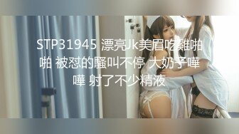 黑色外套萌妹 穿着衣服一般般脱掉身材居然不错床上跪着口交坐在身上蠕动小腰