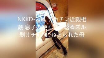 ▶日本退役巨乳肥臀系AV女优✿❀永井玛丽亚❀✿《第二弹》 (10)