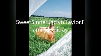 SweetSinner.Jaclyn.Taylor.Family.Holiday