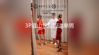 【新片速遞 】长发端庄小虎牙的妹子， 全裸自慰掰穴，经典户型，小穴干净诱人