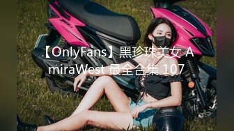 SWAG 露脸口爆69女仆咖啡厅爲您服务全程大尺露脸 小媛