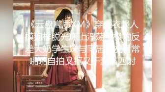 MDX-0245.白思吟.租借女友.暴雨之夜激情抽插.麻豆传媒映画