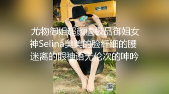 美女 欣怡❤️为报复渣男勾引出租车司机，制服诱惑内射中出