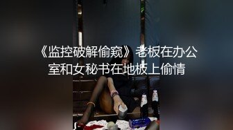 (sex)20230710_可纯可欲的娇娇_1090959040