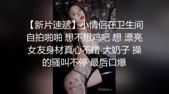 XSJ027 哥哥发现妹妹的秘密要挟最终射在嘴里 性视界传媒