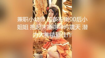 ★☆女神爱肉棒❤️性爱肉便器★☆双马尾萝莉『芽芽不乖』2022新版私拍 被哥哥绑在厕所强操 后入内射 高清720P原版