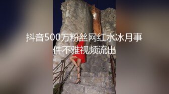 漂亮人妻吃鸡啪啪 主动穿上高跟黑丝口技一流 最后无套操的逼都裂开了