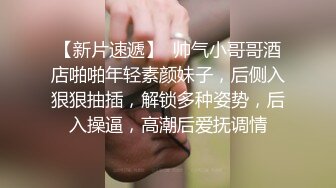 哺乳期宝妈! 【东瓜哈密瓜】无套啪啪~边啪啪自慰边挤奶~更新至3月26【95v】 (5)