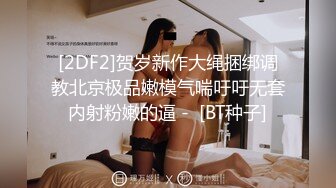 国产AV 精东影业 JDSY004 憨厚表哥被勾引 狂操纵欲亲表妹 萧悦儿(丽萨Lisa)