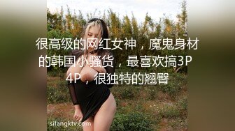 和兄弟3p女朋友后续