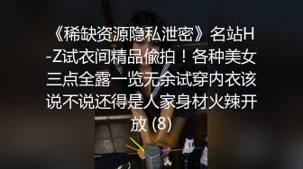 唐安琪 古典浪漫韻味旗袍盈潤的味道十足 現代朦朧絲襪下絲足若隱若現