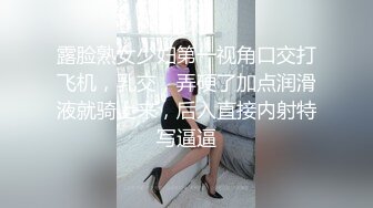 《稀缺重磅㊙️猎奇资源》贵圈万人追踪OnlyFans网红CDTANT闺蜜Ljy解锁私拍3P4P各种淫乱场面令人乍舌第二弹 (4)