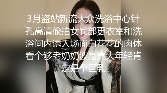 泄密 完美露脸反差母狗人妻  疯狂口交3