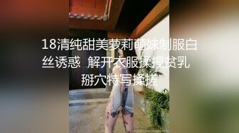 【新片速遞】 骚熟女露脸跟大哥激情啪啪，淫荡风骚跟狼友撩骚互动，深喉大鸡巴表情好骚，让大哥草了骚穴干菊花特写展示