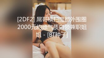 01小柠檬清纯甜美苗条萌妹子炮友啪啪，掰穴特写后入抽插屁股搞了两炮内射