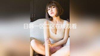 MD0063袁庭妮.女优面试员.素人做爱实测.麻豆传媒映画原创中文收藏版