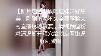 ❤️偷情小娇妻❤️性感尤物小骚货出轨偷情 对镜自拍彻底的展示她淫贱的样子，优雅的外表其实天生就是淫荡下贱的骚婊子