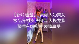 (麻豆傳媒)(cp-016)(20230917)巨乳正妹的突然插入-優娜