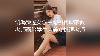 BLX-0025 李蓉蓉 阿姨的肉穴疼爱 运动女孩骑欲记 麻豆传媒映画