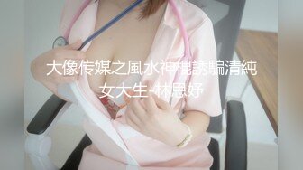 Onlyfans大奶女神00后极品嫩妹 #COS