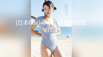 男女真性色 6