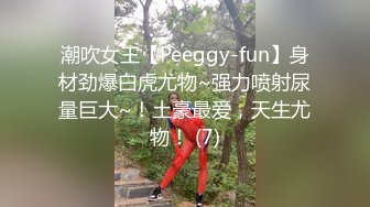 短发美女吃鸡啪啪被无套输出内射