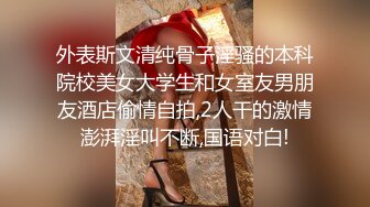   性爱甄选极品萝莉极品洛丽塔喵喵校服装女孩跪舔J8 蜜桃丰臀扛腿抽插 无套顶操花心