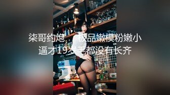  大神潜入艺校女厕偷拍美女班长 动作大了点被她一回头发现了