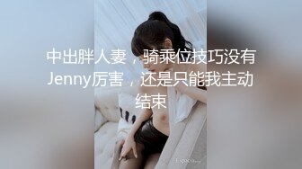 奶子超正的极品小女人揉奶玩逼自慰