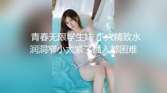 【极品❤️美少女】精主TV✨ 麻衣Cos和情趣兔女郎的色情游戏 诱人黑丝性感美腿 足穴惩罚蜜臀榨精