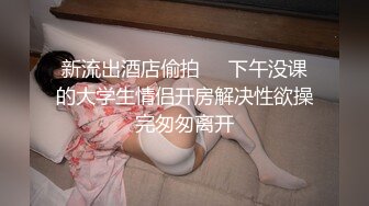 大象傳媒 AV0067 內射個工按摩師-斑斑