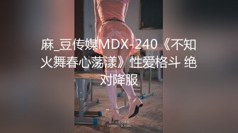 STP15133 超人气美女『阴唇美感』享受精油养生 完美身材勾搭按摩小哥激情啪啪 主动套弄 享受抽插 无套做爱内射中出