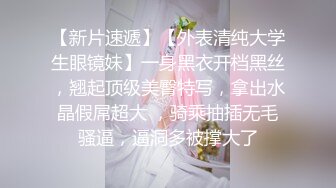 尾随偷拍极品高颜值美女捂裙仍被抄底..花内前抄深深B缝隙宽松花短裙美女逛商场..选商品被抄底蕾丝边内裤